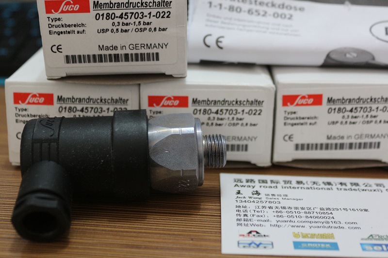 德国SUCO苏克隔膜式压力开关0110-40328-2-603