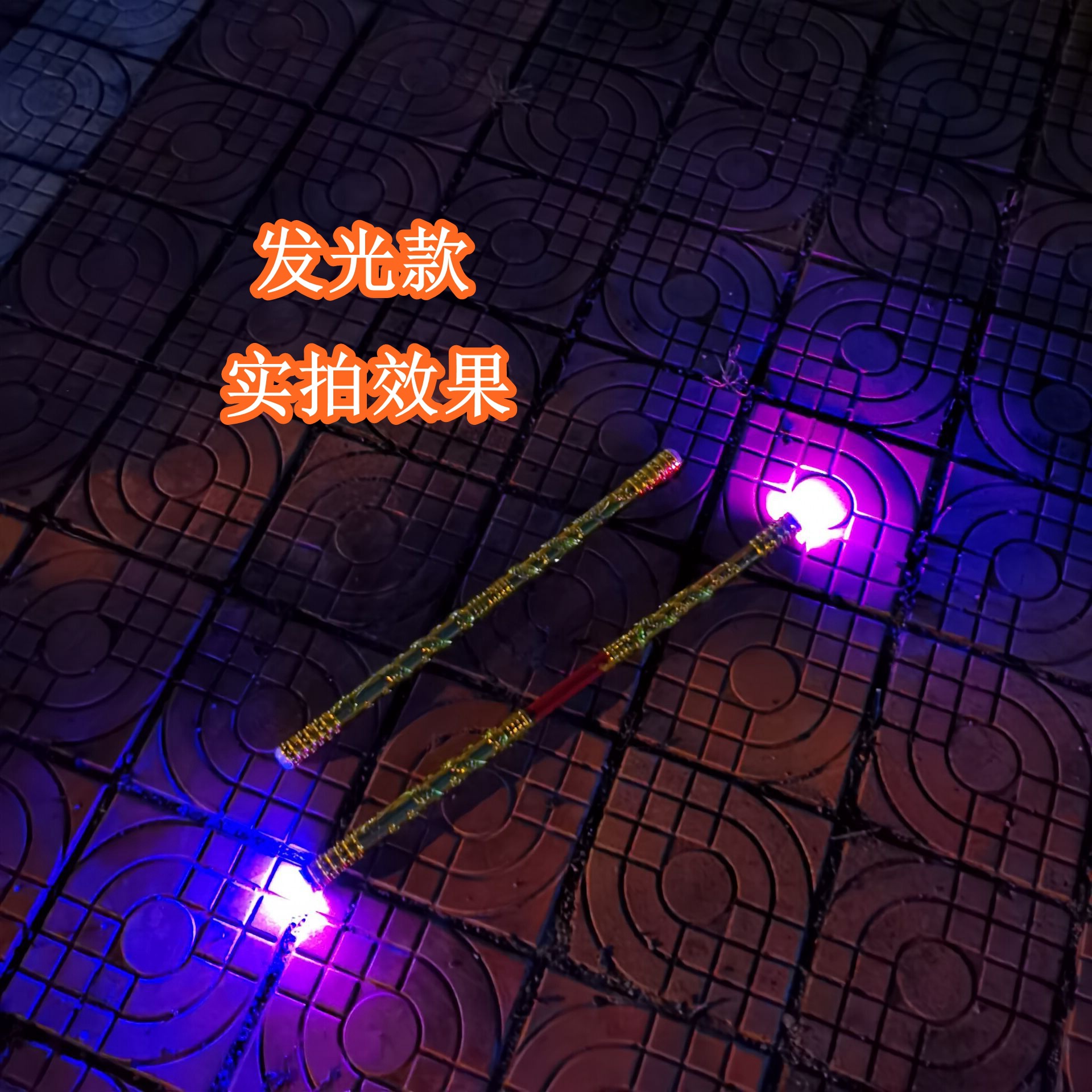 QQ图片20200812230839