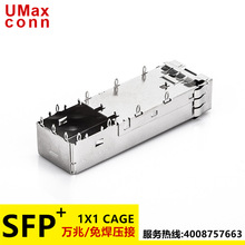 f 1x1 \ w,⺸ ο SFP/SFP+ w\