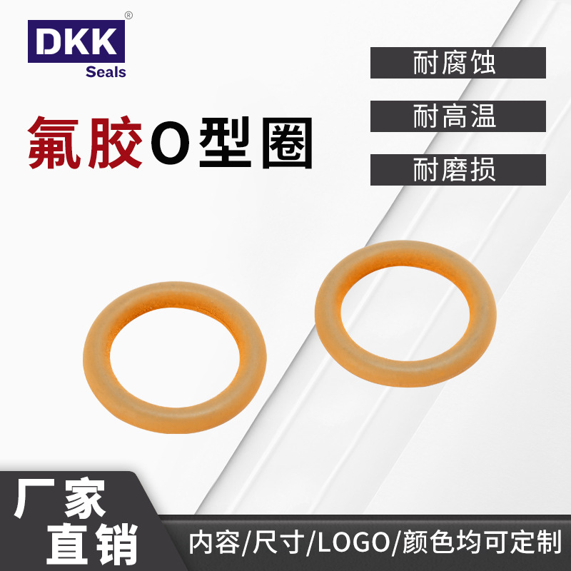 80 degree NBR Fluorine rubber O-rings 6*3/4.0*1.2/15*3/3.8x1/30*1.9/13*1.9/9.5*2