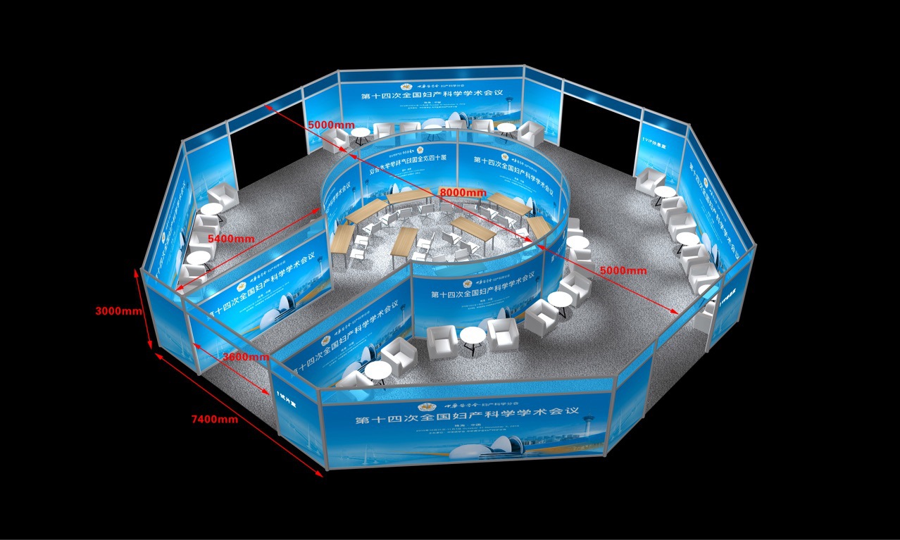 չ��8�ַ���135�����Ӽ� 135�Ȱ�����ת������ 45��80�������Ͳ�