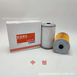 ���̙Cе�Vо�C��՚�ɼӹ������r��ȼ�͞VоCX0613