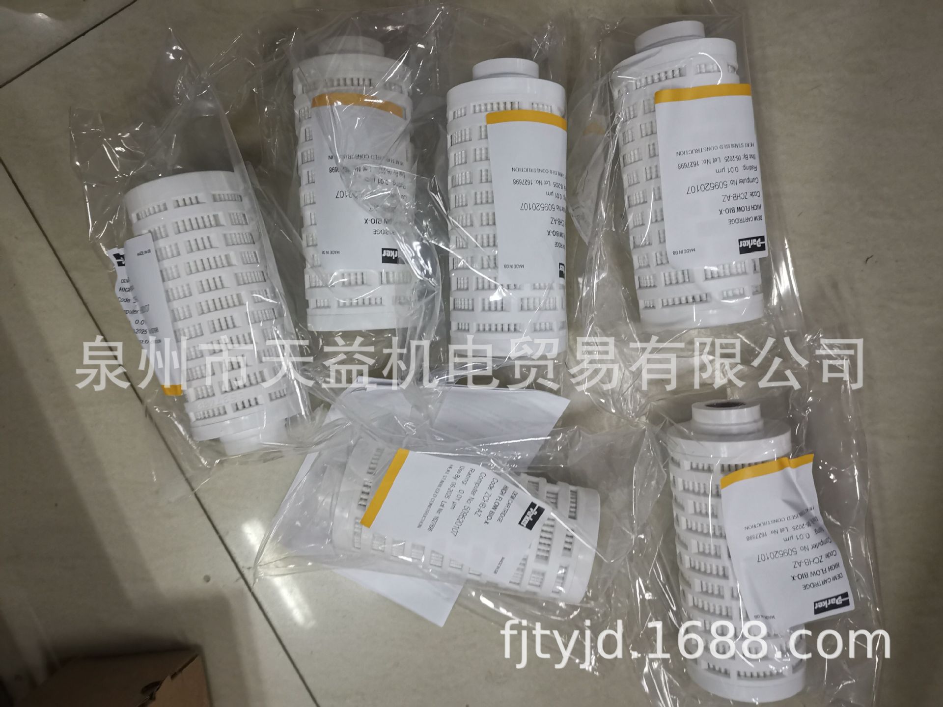 ZCHB-AZ-天益机电供应液压气动-  管件，接头，密封