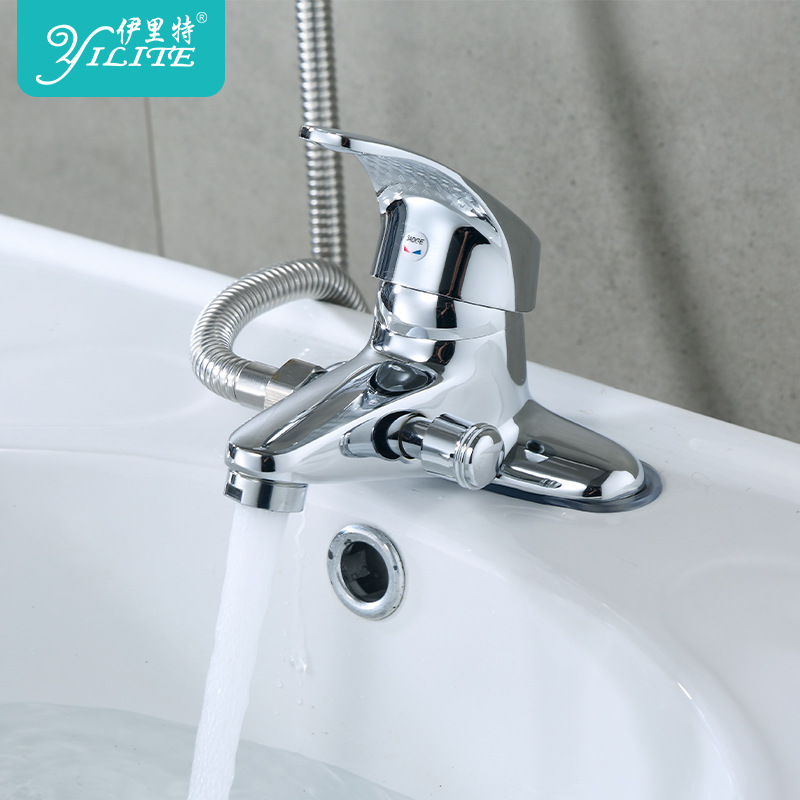 铜双用二联面盆龙头 面盆二联三联淋浴提拉花洒龙头