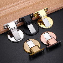 Factory direct supply zinc alloy punch-free silent invisible floor suction household strong magnetic door suction anti-collision and windproof door stopper