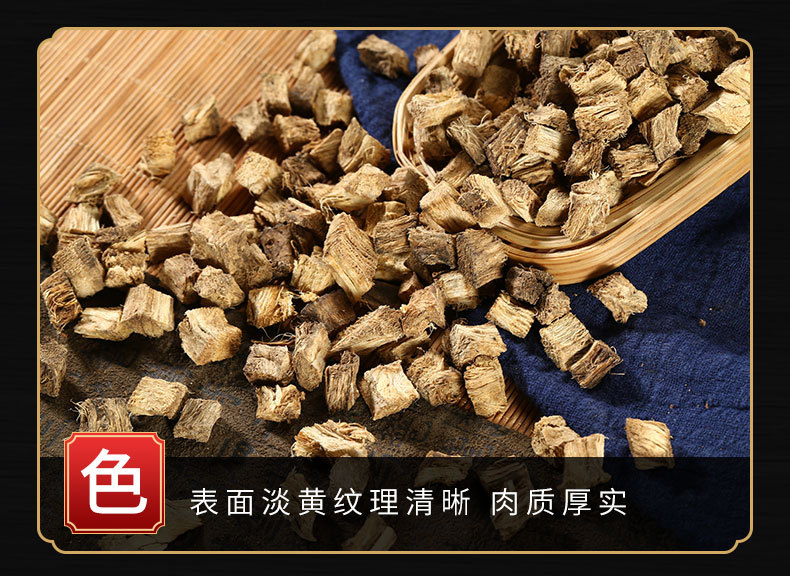 Kudzu Root Powder (Pueraria lobata) — Dried Food-Herb Powder, 500g key features