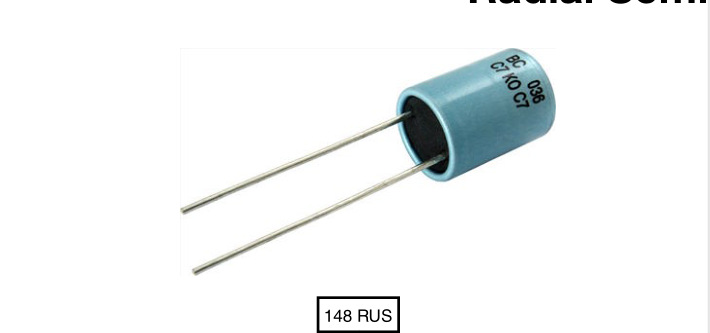 黑金刚 电解电容036 RSP 10V 470UF 16V 33UF 100UF 150UF 220U