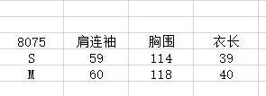 QQ图片20200731093735.png