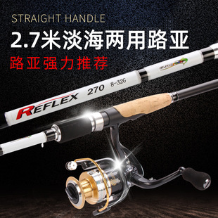 ���·�����Ͱ���ֱ��̼�ص�ˮ���Ӳ�׏��U2.7���|�~