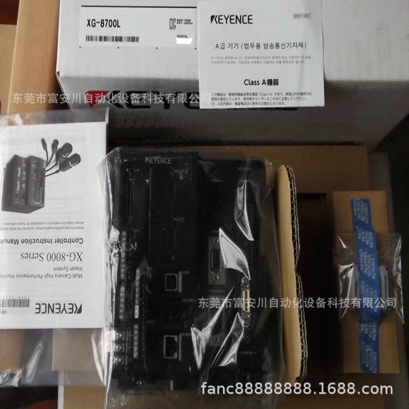 KEYENCE基恩士XG-8700L 视觉系统控制器 现货实拍议价