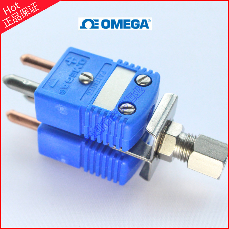 DX-BRLK-14双组插头固定架奥米佳标准连接器铠装热电偶管夹6.0mm