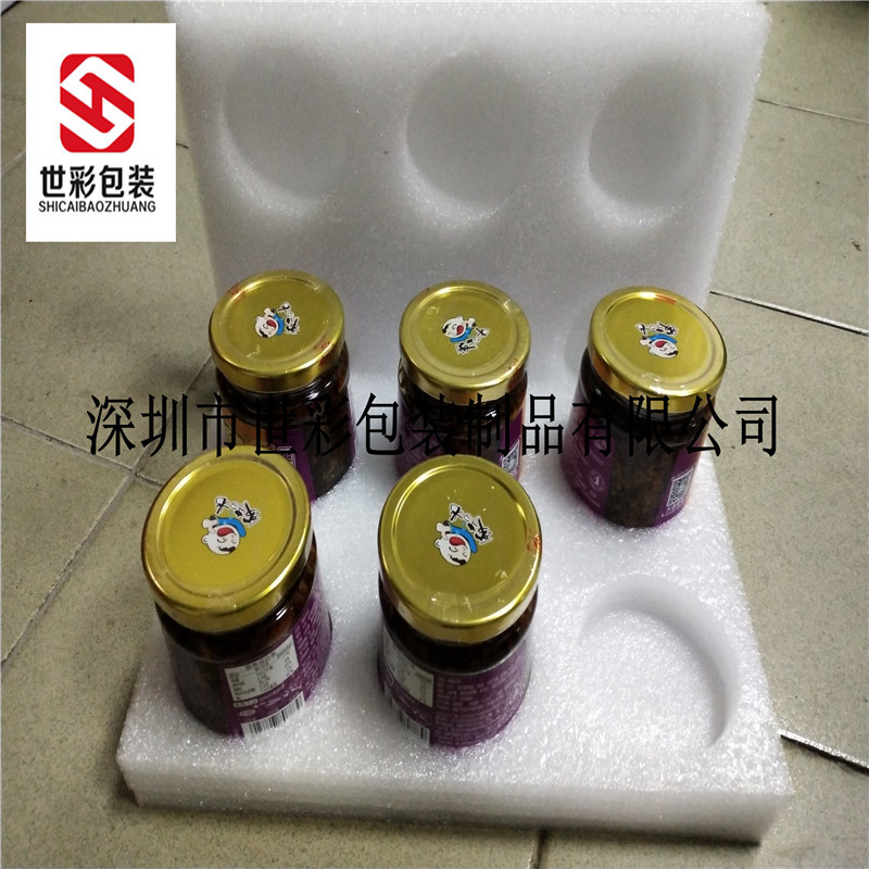 Manufacturer supplies EPE pearl cotton