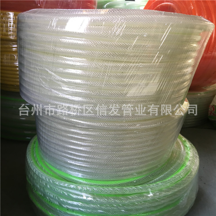 厂家外销出口用PVC纤维软管 透明网管 蛇皮编织管