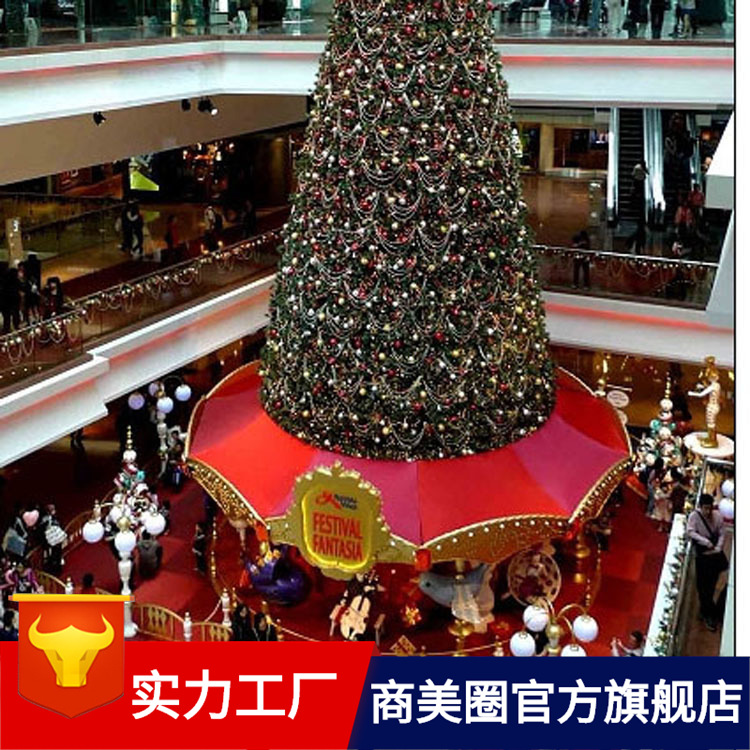 �̳�����㳡���ͷ���ʥ����������10��ʥ����������������ֱ��