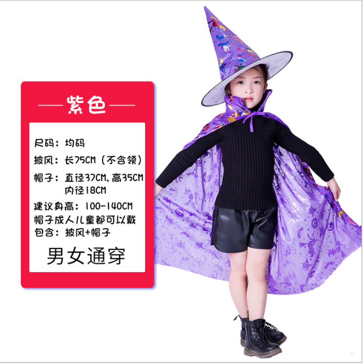 QQ图片20200509155157