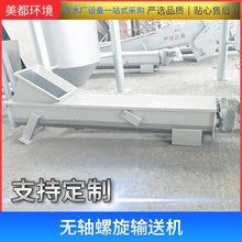 ˮ̎ oSݔ͙CˮOˮ̎O