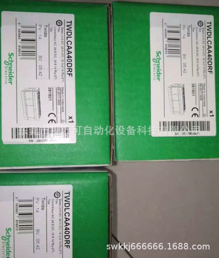 TWDLCAA40DRF 供应施耐德PLC全新原装正品模块库存现货优惠议价