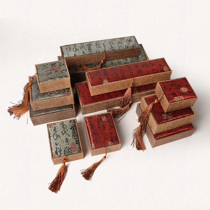 неопределенный