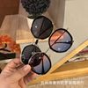 Tide, retro fashionable sunglasses, 2023 collection, internet celebrity