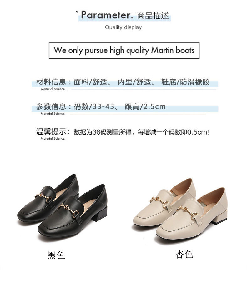 Giày lười nữ mũi vuông miệng nông gót thấp — Màu mơ, Màu đen chi tiết 5