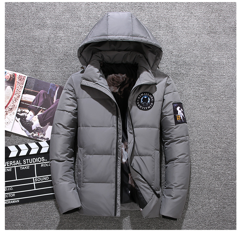 short ski jacket