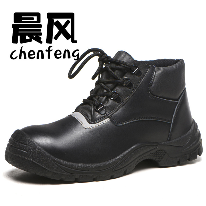 Manufactor Customized Four seasons fashion Steel head protective shoes Exit security Work shoes Protective footwear Steel head Anti smashing Pierce