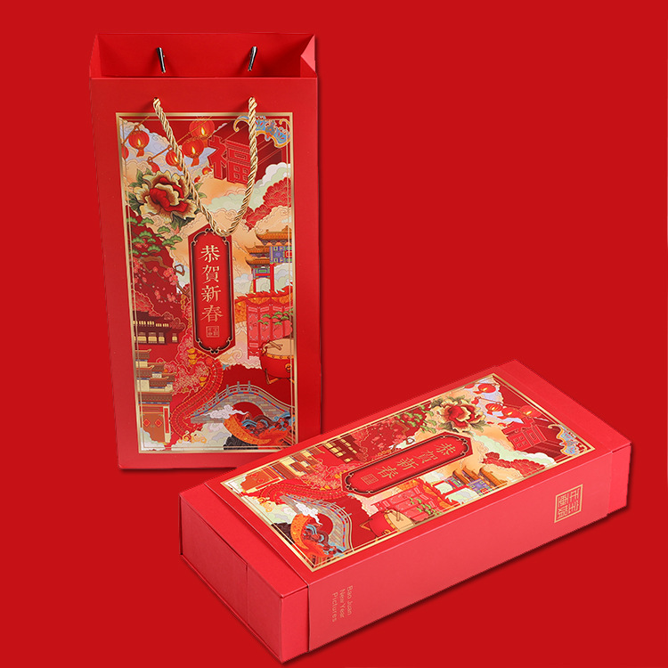 Spring Festival advertising, custom wholesale of couplet gift packages, velvet couplet "Fu" character gift boxes, factory direct sales, custom couplets detail image 12