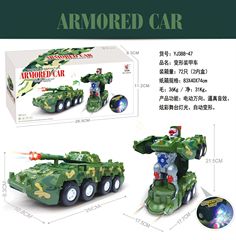 Child's Toy Same Model Omnidirectional Tank Transforming Robot Electric Model Battle Cross-border Street Stall Supply