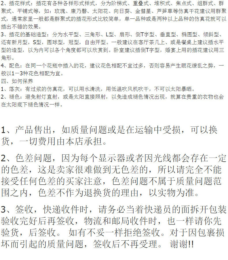 2020-03-18_110531_08