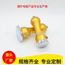 酸碱平DDS生物电体控开背器 DDS电疗开背器 免练电加热按摩器