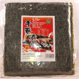 Фабрика прямой суши -суши -мох мох 30 суши -лаошида бао рис рука рука с мохой треугольник
