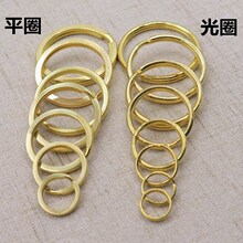 �S�ҹ���65���~���~耳�Ȧ �S�~耳׿� ȫ�~耳׭h��ƽȦ