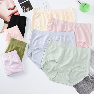 裸氨莫代爾內褲女中腰純棉純色提花柔軟舒適透氣純棉底裆三角褲