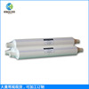An electric link GKG Stencil Wipes sesame Clean roll of paper automatic Printing machine SMT Clean the wiping paper