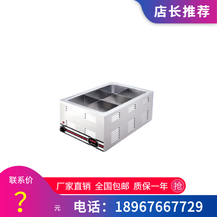 KINGO���󾫹� 77�͵���ʲ��¯ ���µ���� ������¯�豸����ֱ��