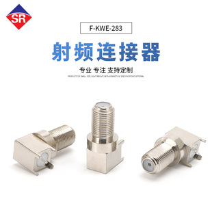 F-KWE-283���l�B���� ���_��ᘾ�·��F�^ĸ�� ���^���l�B����
