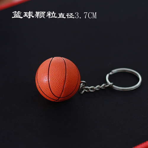 Basketball souvenir simulation small basketball keychain volleyball pendant football company event baseball giveaway gift