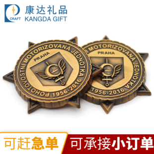 ���Q�o��Ŷ��Ʋ�����Ħ�л���I��λ60����c���ղ؎ſ羳С����