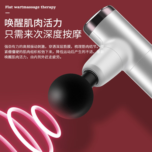 USB mini massage gun fascia instrument muscle relaxation vibration gun stick massage fitness equipment cervical membrane grab fascia gun