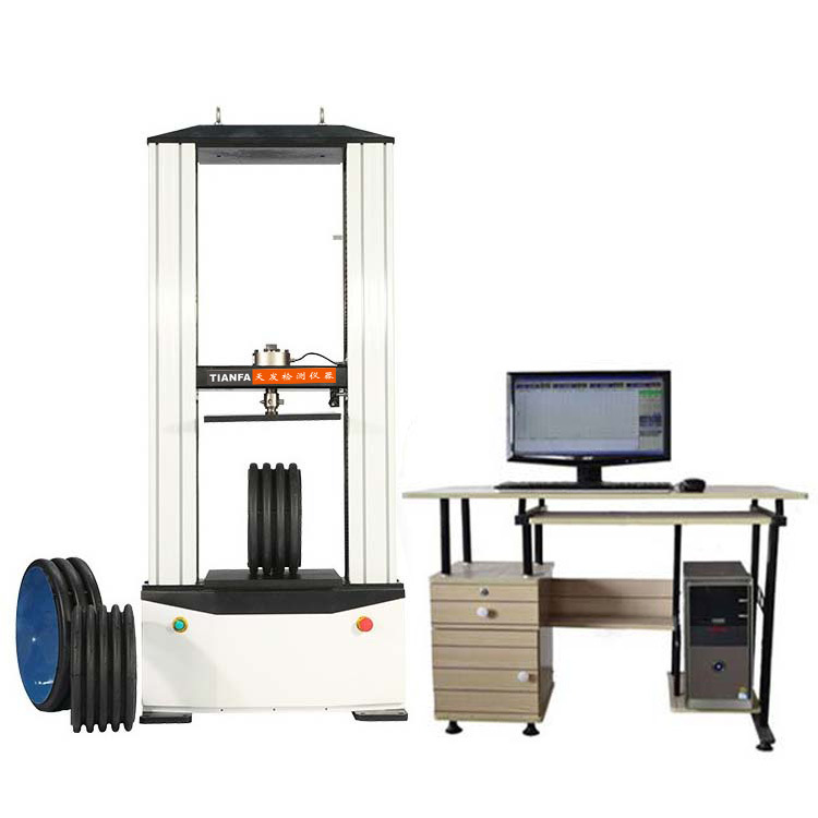 微机控制环刚度试验机波纹管环刚度测试仪器玻璃管塑料管环刚度