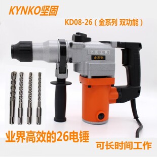 KYNKO/�Թ��p���ܛ_����N KD08-26��ϵ�� 800W���� ���I����