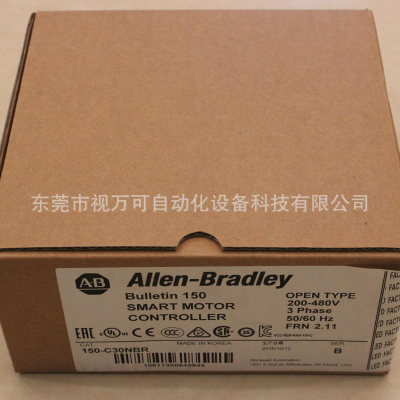 全新原装罗克韦尔PowerFlex753变频器20F11GD022AA0NNNNN现货议价