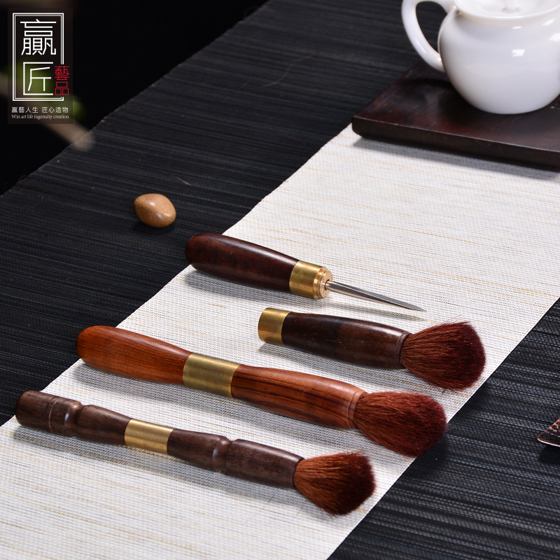 Winjiang Ébano hebilla de cobre cepillo de té sin pelusa de doble propósito Pu'er cuchillo de té tetera pluma piezas de la ceremonia del té