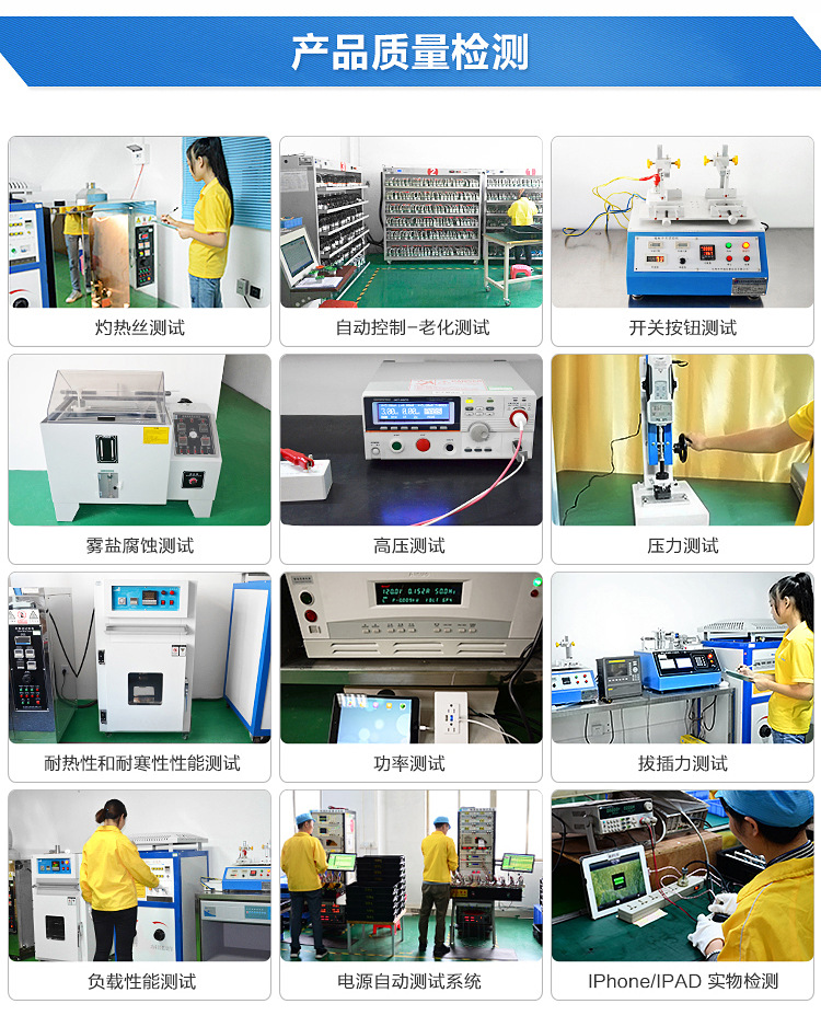 158详情（中文版）_08