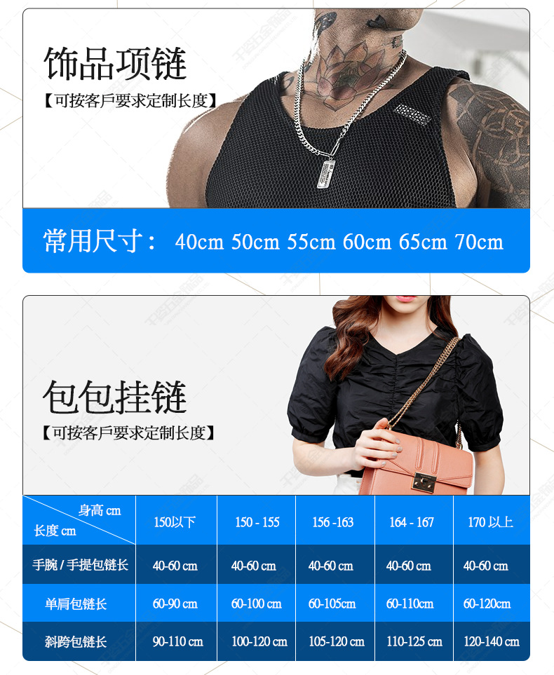 硅胶圈眼镜扣详情页图片_08