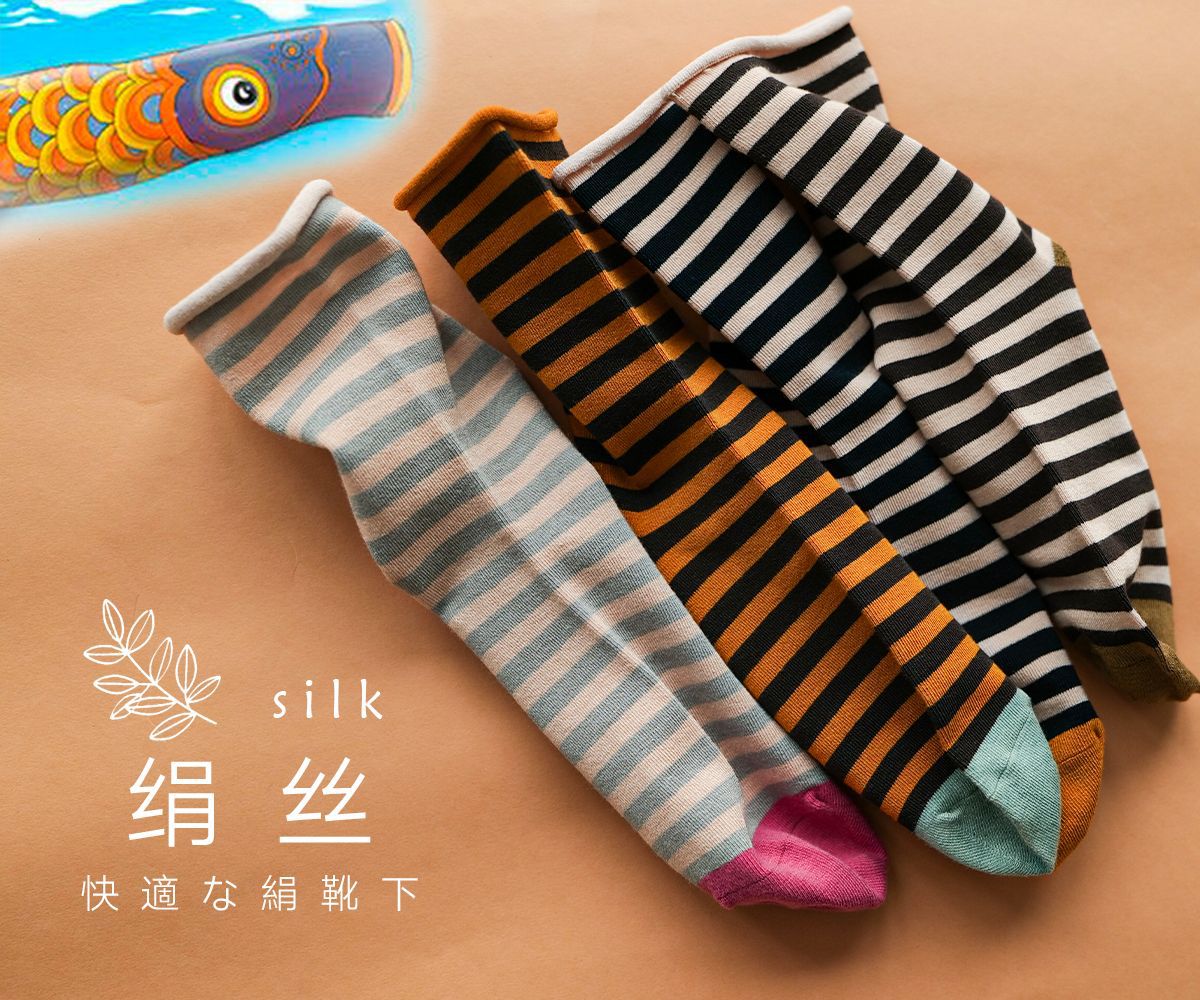 e4805dc04f6dd4664f693c849d3f6e