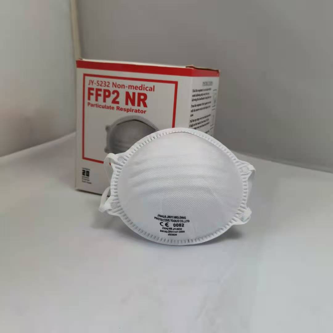 源头厂家现货FFP2口罩防尘口罩防飞溅物口罩出口无阀 杯型款工业