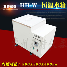 ˮ�䔵�@�a��ˮԡ��늟�a��ˮ������䌍���ˮ��ˮԡ304���P�