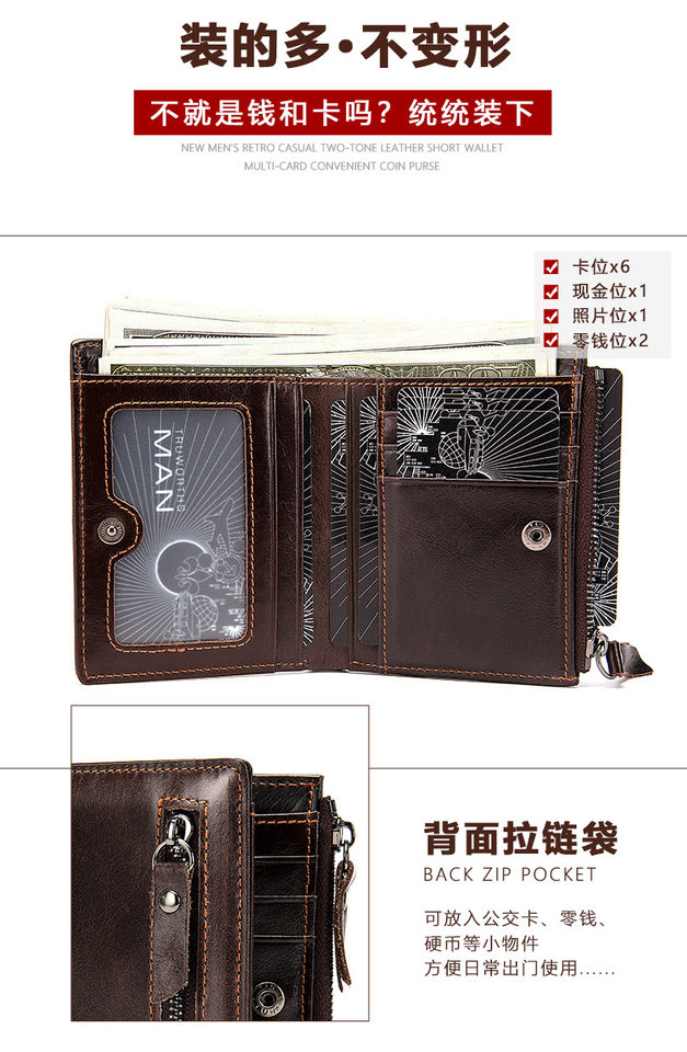 Ví nam da bò thật dạng đứng có khóa kéo, nhiều ngăn đựng thẻ và tiền xu, 9×1,5×11 cm — Cà phê, Cà phê đậm, Màu đen chi tiết 12