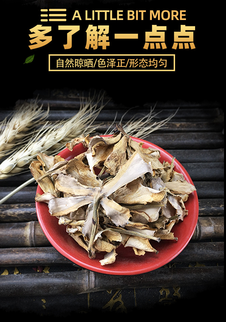 Dried Gardenia Flowers Zhi Zi Hua 500g Natural Sun-Dried Gardenia Jasminoides Blossoms for Herbal Tea and Aromatherapy key features